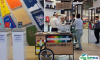 香港礼品展2025会刊如何获取？