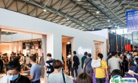 2024第29届中国国际家具展（上海家具展）将于9月10日启幕！门票预约、门票多少钱