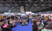 2025香港家电家居展览会观众登记及注意事项