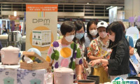 2025香港家电家居展览会展商名单