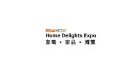 2021年第7届香港家电家品展HKTDC Home Delights Expo