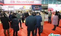 广州国际礼品家居、文创产品展览会2025展商名录与会刊