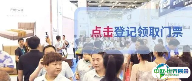 2025苏州家具展6月重磅来袭！观众必看五大亮点全公开