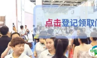 2025苏州家具展6月重磅来袭！观众必看五大亮点全公开
