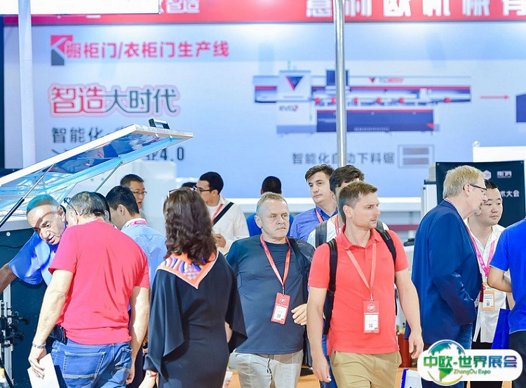 广州国际办公家具及商业空间展览会2025时间和地点
