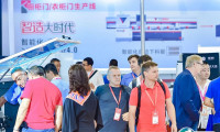 广州国际办公家具及商业空间展览会2025时间和地点