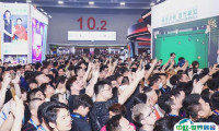2025广州国际台球及配套设备展览会展商名录会刊