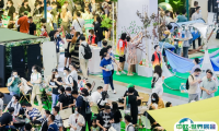 2025广州亚洲钓鱼用品及海钓装备展展商名录