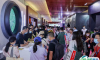 中国（北京）国际视听集成设备与技术展览会2025展商名录会刊