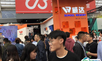 中国教育装备展示会-天津教育展2025展品范围有哪些？