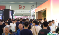 2025广州国际台球及配套设备展览会展商名单