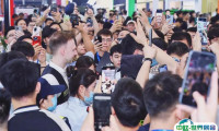 广州国际台球及配套设备展览会2025最新展商名录