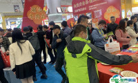 中国（上海）国际肉类工业展览会2025最新展商名录