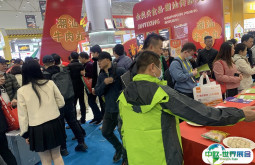 中国（上海）国际肉类工业展览会2025最新展商名录