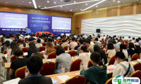 中国（武汉）国际造纸科技展览会2024展商名录