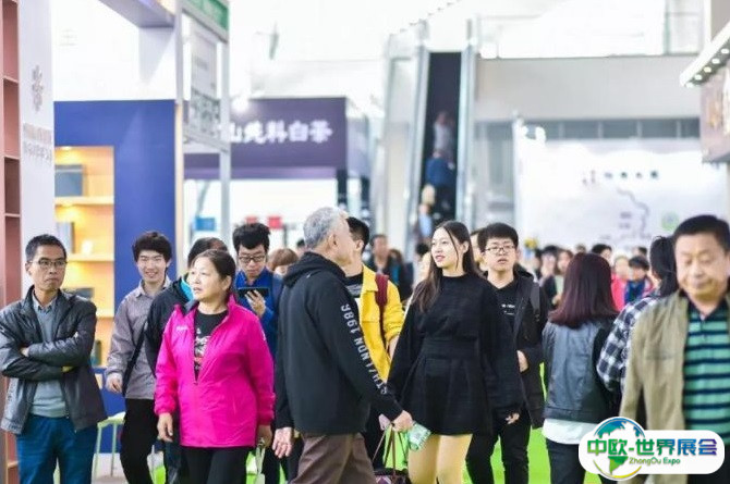 2025太原国际茶产业展-太原茶博会展商名单