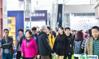2025太原国际茶产业展-太原茶博会展商名单