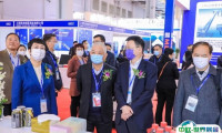 中国（上海）国际造纸科技展览会2025展商名录