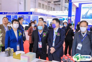 中国（上海）国际造纸科技展览会2025展商名录