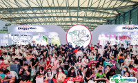 第7届亚宠华南展将于11月启幕！深圳亚宠展购票方式和官网预约