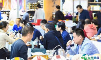 2025太原国际茶产业展-太原茶博会展位图与展位申请