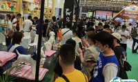 深圳亚宠华南宠物用品展2025会刊