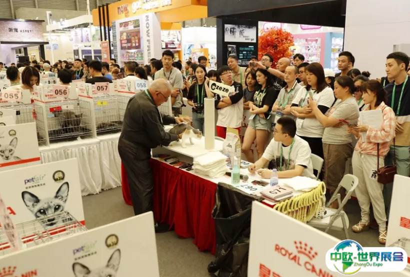2024深圳亚宠华南宠物用品展门票怎么买 购买方式
