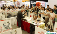 2024深圳亚宠华南宠物用品展门票怎么买 购买方式