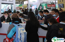 2025中国（上海）国际肉类工业展览会展位价格与展位预定