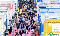 深圳童车展-深圳婴童用品展2025举办时间和地点