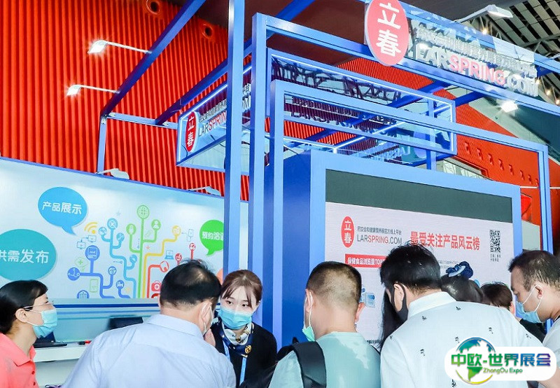 中国国际天然食品和饮料展览会2025最新展商名录