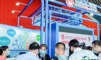 中国国际天然食品和饮料展览会2025最新展商名录