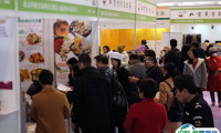 2024北京素食产业展展品有哪些？