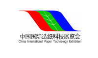 2024中国（武汉）国际造纸科技展览会参观攻略（时间+地点+门票预约+交通）