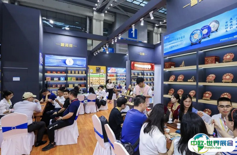 2024北京国际茶产业展-北京茶博会门票怎么买？如何预约？