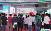 第17届SME中国上海国际肉类工业展将于2023年11月8-10日举办，亚太地区最盛大肉类加工展！门票通道已开启