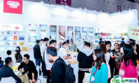 2025深圳童车展-深圳婴童用品展门票怎么买 购买方式