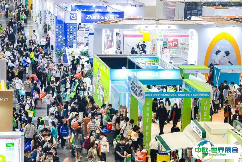 华南宠物用品展、深圳宠物展2024时间、地点、交通指南、门票登记