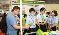2025越南胡志明五金工具展览会展商名录