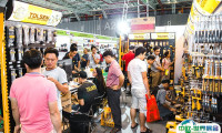 越南胡志明五金工具展览会2024展位费与展位预订