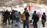 韩国首尔激光及光电展览会2025展商名录会刊