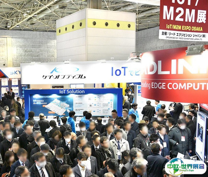 2025日本大阪物联网/M2M技术展览会展位图与展位预订