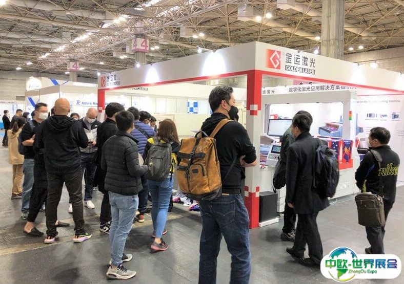 韩国首尔激光及光电展览会2025展位价格与展位申请
