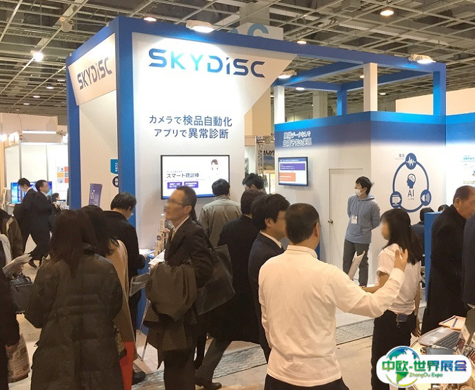 2025日本大阪物联网/M2M技术展览会门票多少钱？门票购买途径