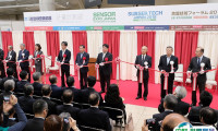 2025日本传感器及测试测量展览会观众登记及登记方式