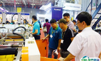 2025越南胡志明塑料橡胶工业展览会展位图与展位申请