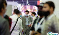 World Vape Show 2024菲律宾电子烟展暨订货会，东南亚知名电子烟展！展位报价、展位预定电话