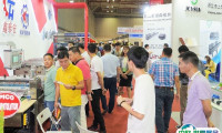 2025越南胡志明塑料橡胶工业展览会会刊展商名录