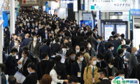日本东京涂料展览会2025门票多少钱一张 购票入口