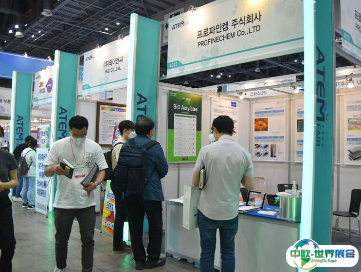 2025韩国首尔涂料展览会最新展商名录